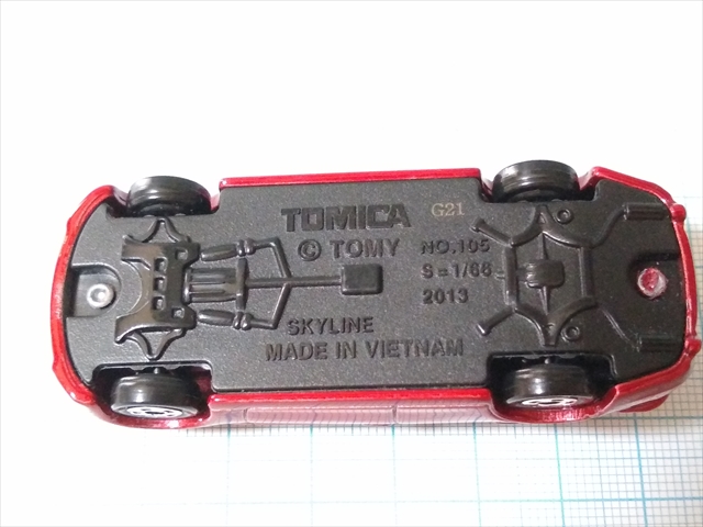 トミカ 標識セット（4.日産 スカイライン）の画像６