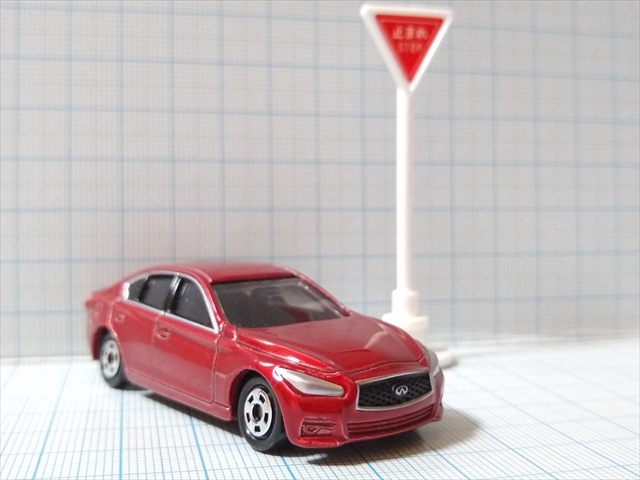 トミカ 標識セット（4.日産 スカイライン）の画像