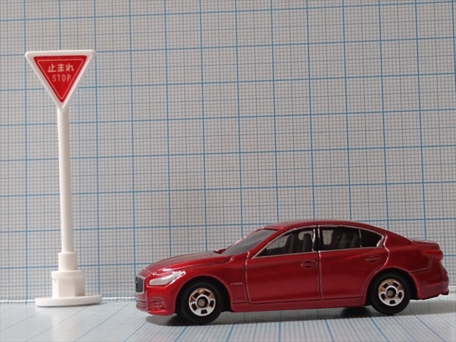 トミカ 標識セット（4.日産 スカイライン）の画像５