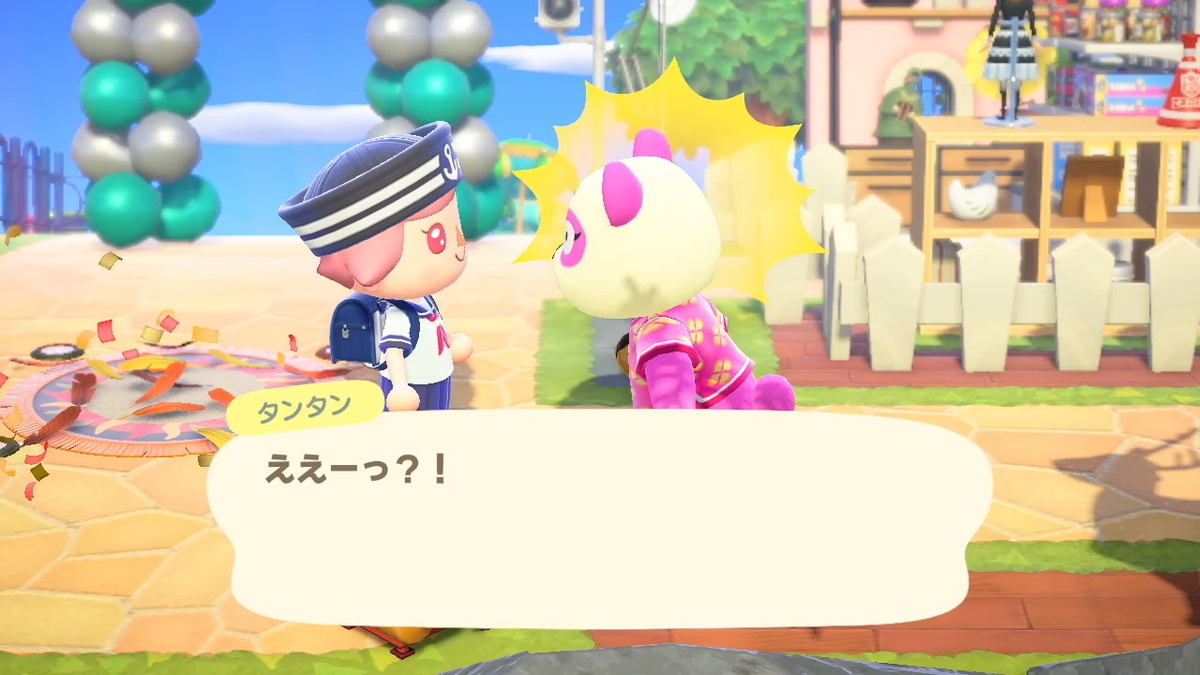 ニンテンドースイッチ あつまれどうぶつの森 Ver.2.0.5 タンタンの頼みごとを忘れる・・の画像
