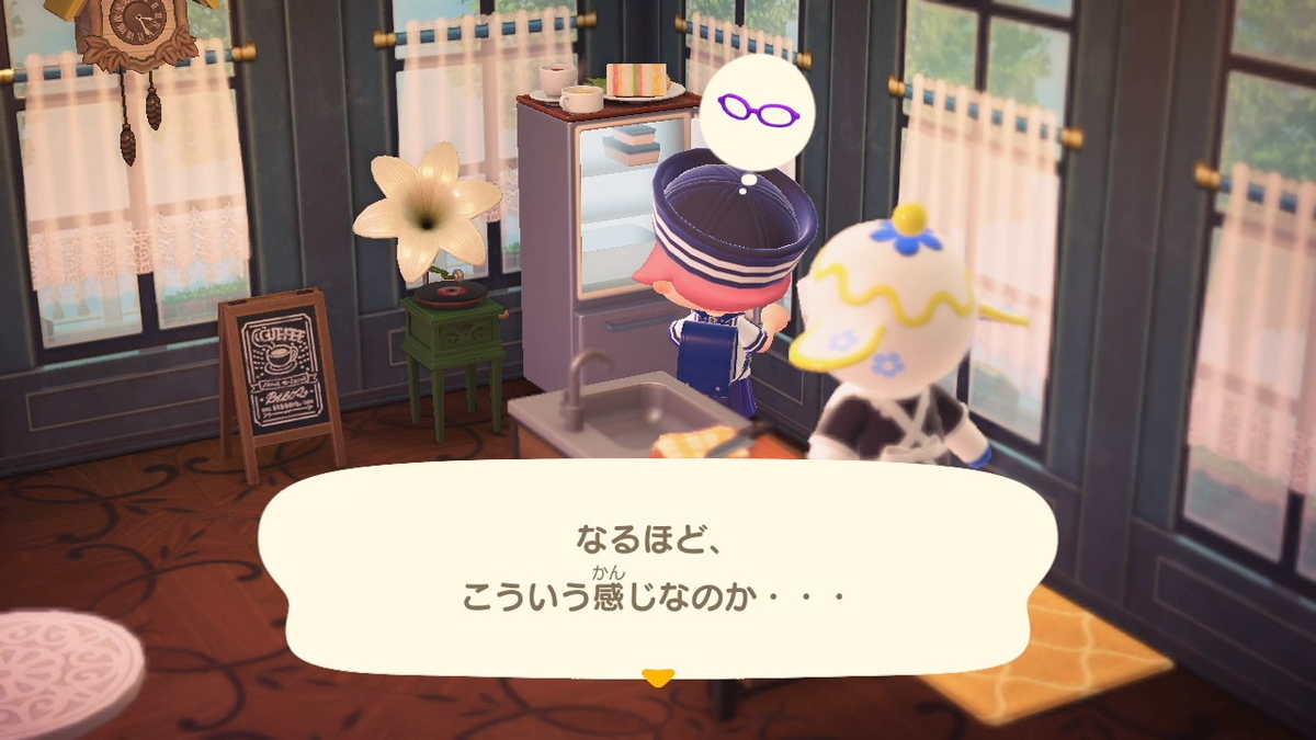 ニンテンドースイッチ あつまれどうぶつの森 Ver.2.0.5 ティーナさんのお家を拝見。の画像
