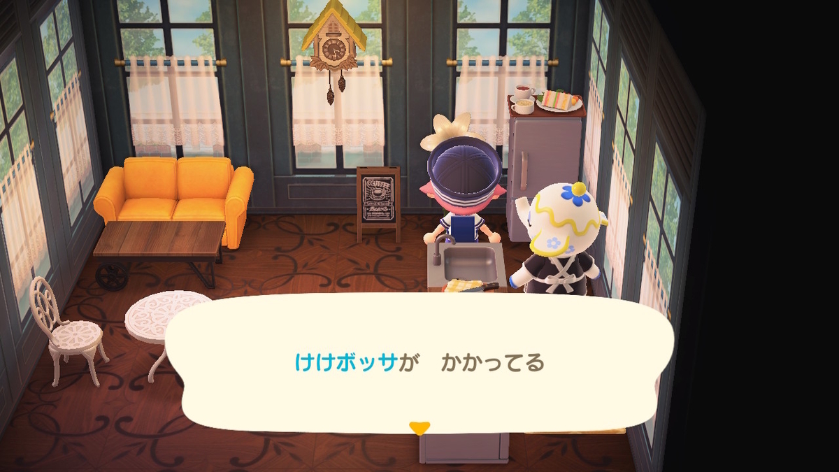 ニンテンドースイッチ あつまれどうぶつの森 Ver.2.0.5 ティーナさんのお家を拝見。の画像