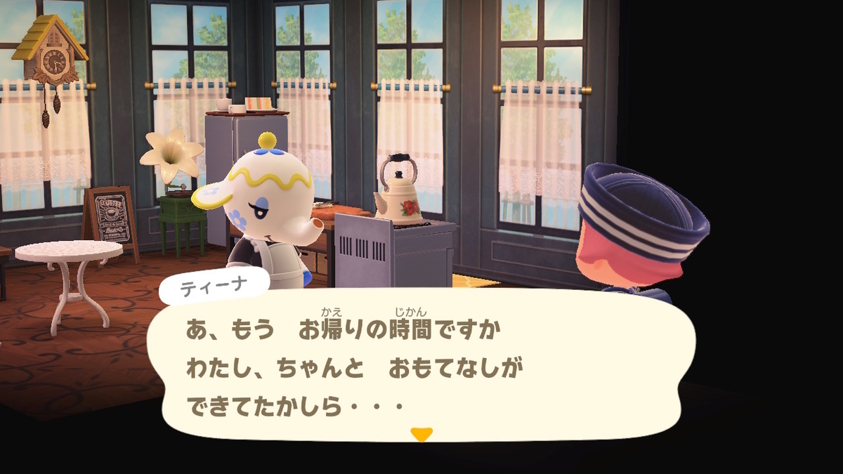 ニンテンドースイッチ あつまれどうぶつの森 Ver.2.0.5 ティーナさんのお家を拝見。の画像
