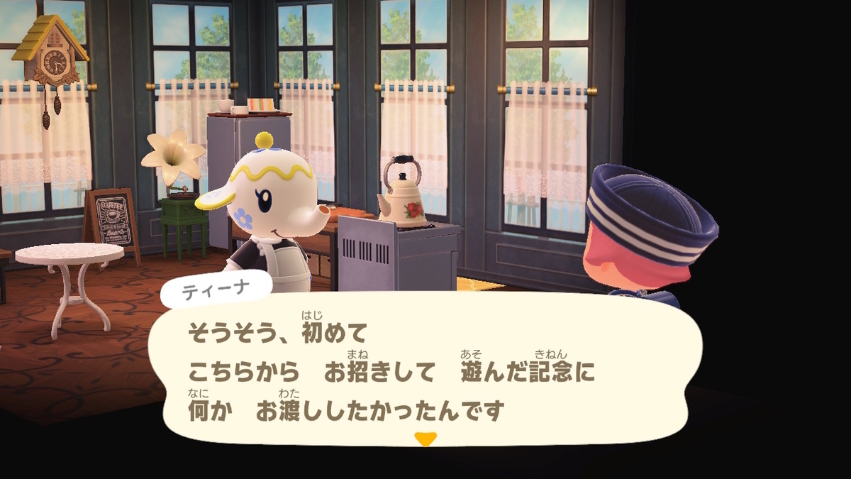 ニンテンドースイッチ あつまれどうぶつの森 Ver.2.0.5 ティーナさんのお家を拝見。の画像
