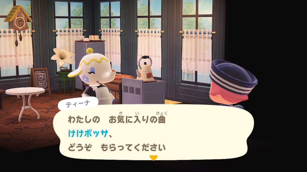 ニンテンドースイッチ あつまれどうぶつの森 Ver.2.0.5 ティーナさんのお家を拝見。の画像