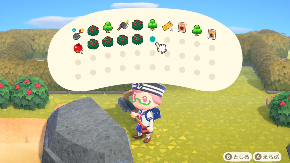 ニンテンドースイッチ あつまれどうぶつの森 Ver.2.0.5 メーデーツアーの画像