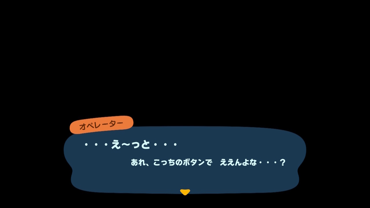 ニンテンドースイッチ あつまれどうぶつの森 Ver.2.0.5 メーデーツアーの画像