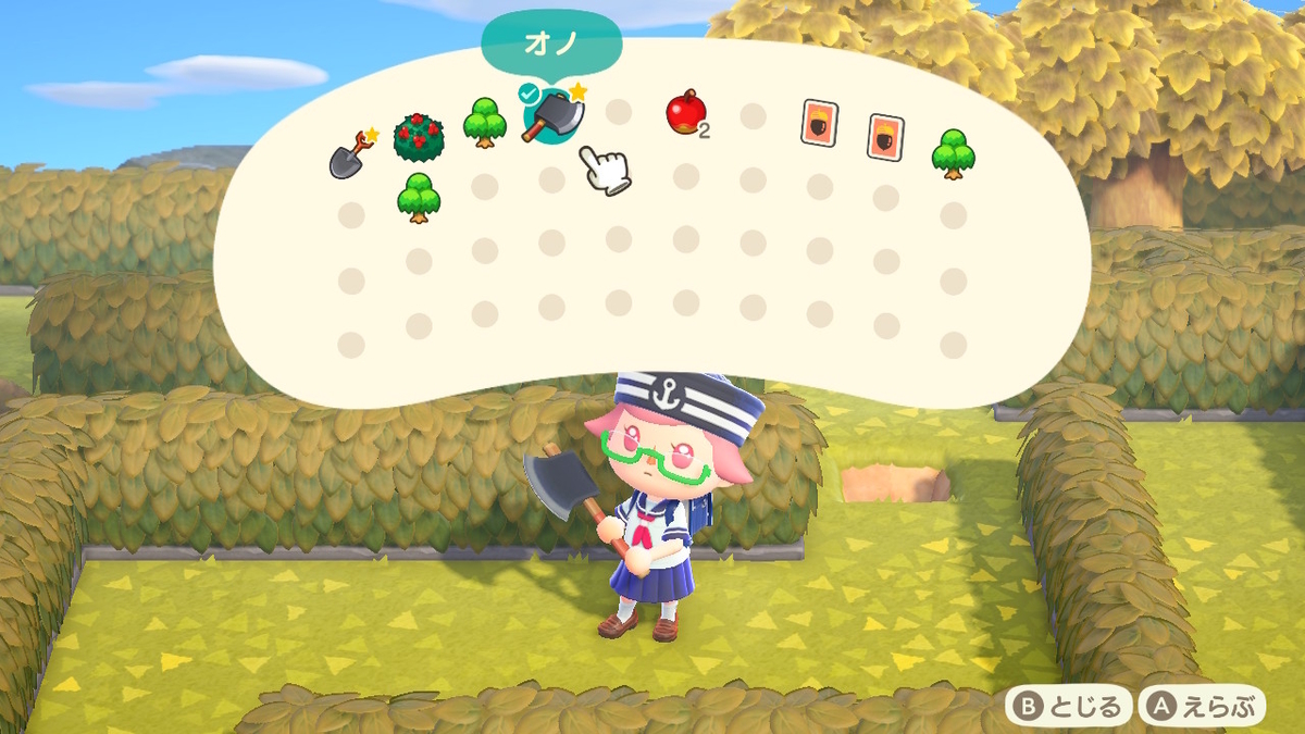 ニンテンドースイッチ あつまれどうぶつの森 Ver.2.0.5 メーデーツアーの画像