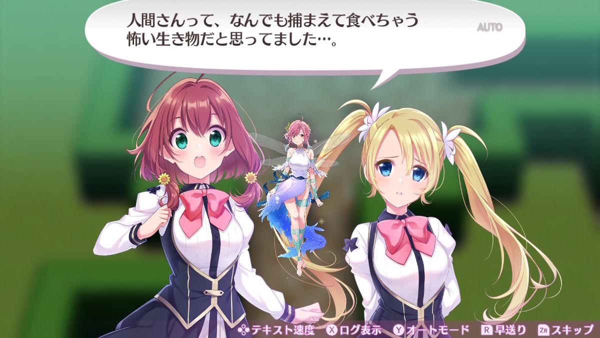 積みゲーつぶし！オメガラビリンス ライフ（レビュー） - ぬー
