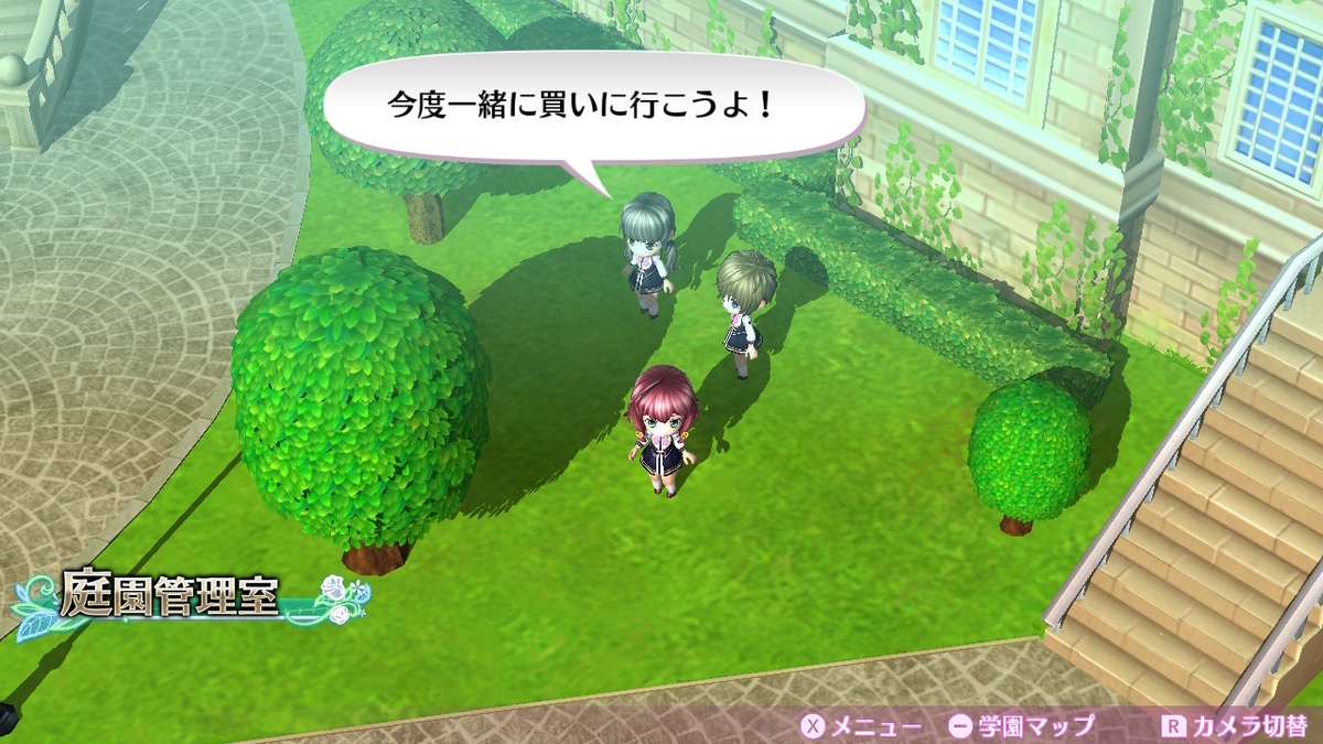 積みゲーつぶし！オメガラビリンス ライフ（レビュー）の画像