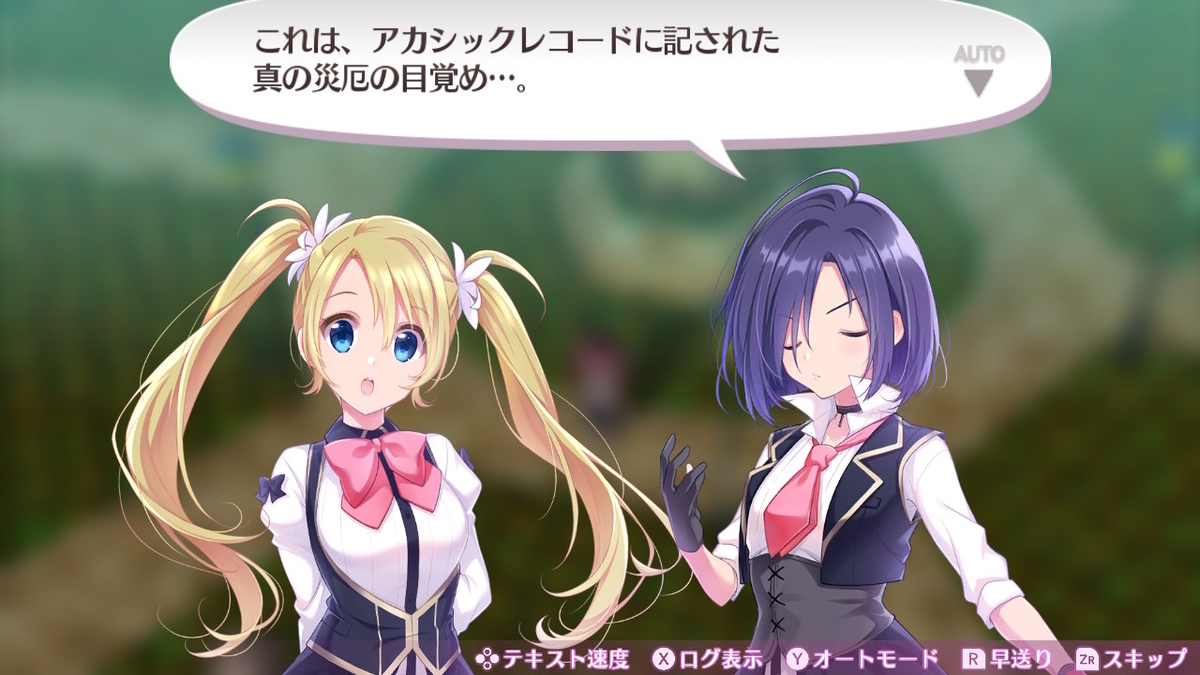 オメガラビリンスライフ 公式アートブック　オメガラビリンス　U35 / フライ 公式】ティームストア 商品情報 on X: 