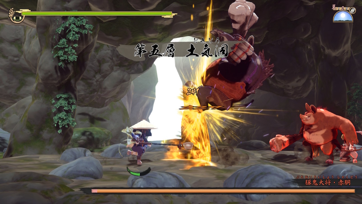積みゲーつぶし!天穂のサクナヒメ 1ページの画像