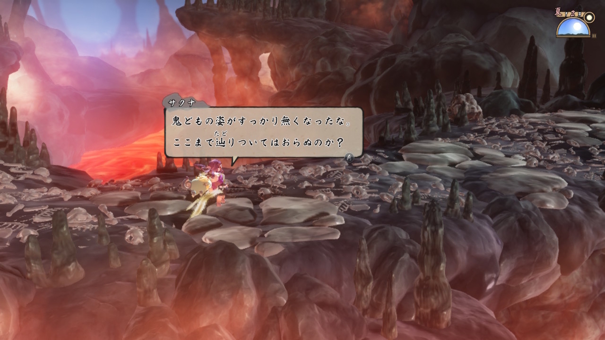 積みゲーつぶし！天穂のサクナヒメ 2ページの画像