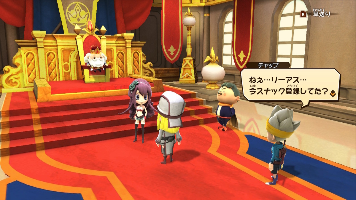 積みゲーつぶし！スナックワールド トレジャラーズ ゴールド　11ページ 最終回Σ(ﾟДﾟ)の画像