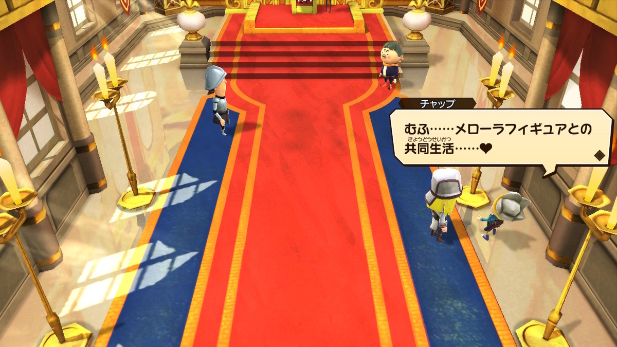 積みゲーつぶし！スナックワールド トレジャラーズ ゴールド　11ページ 最終回Σ(ﾟДﾟ)の画像