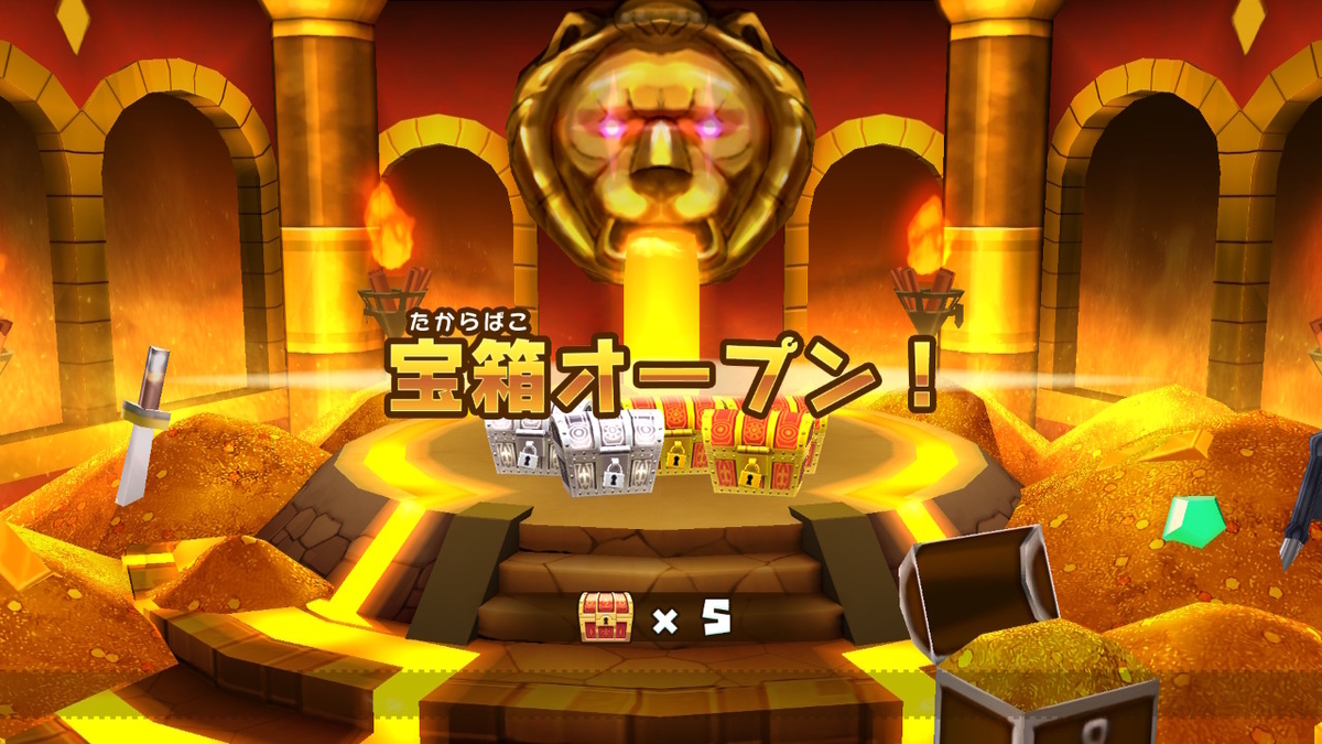 積みゲーつぶし！スナックワールド トレジャラーズ ゴールド　11ページ 最終回Σ(ﾟДﾟ)の画像
