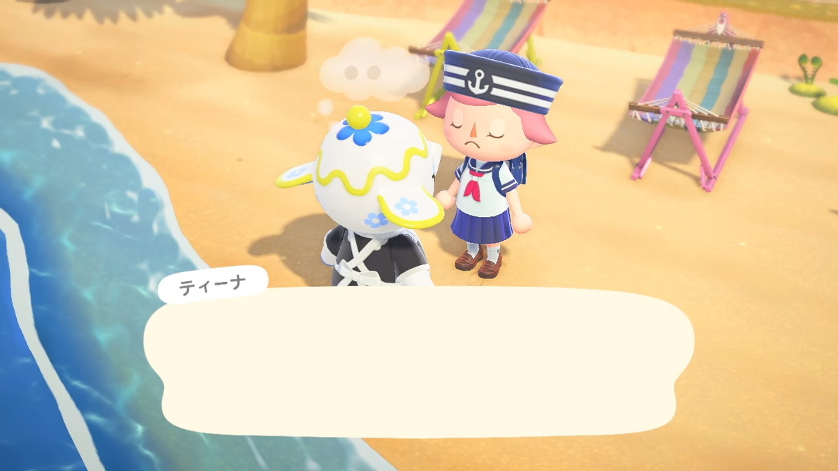 ニンテンドースイッチ あつまれどうぶつの森 Ver.2.0.5 ティーナさんからプレゼント?をもらいました!の画像