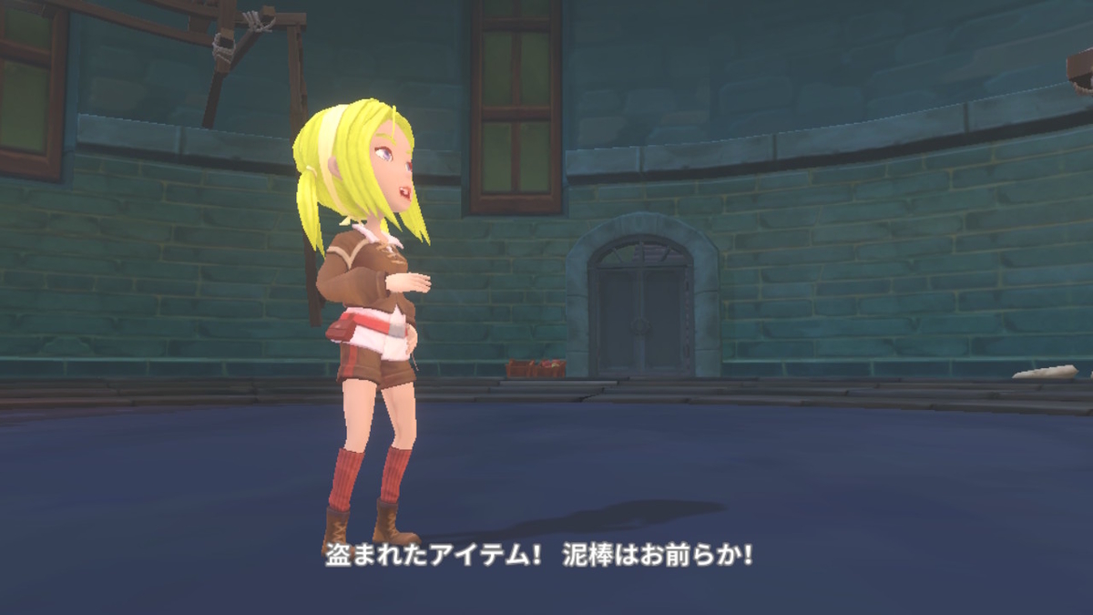 積みゲーつぶし！きみのまち ポルティア　11ページの画像