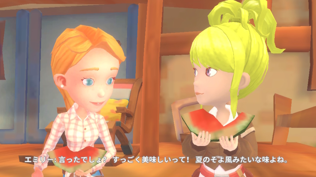 積みゲーつぶし！きみのまち ポルティア　12ページの画像