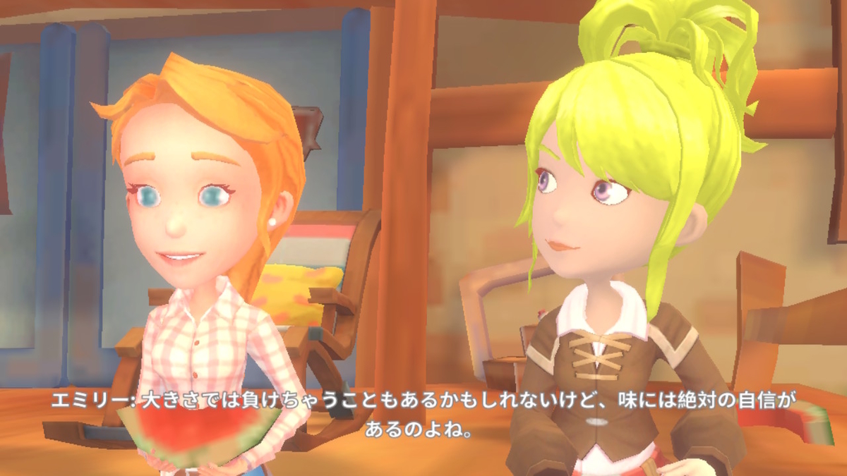 積みゲーつぶし！きみのまち ポルティア　12ページの画像
