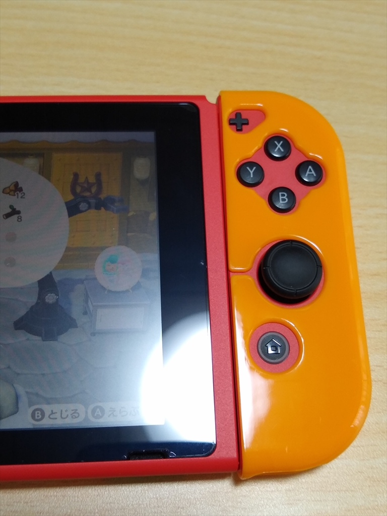 Joy-Con HARD COVER for Nintendo Switch オレンジ 51fJMwwlwcL.jpg_BO30,255,255,