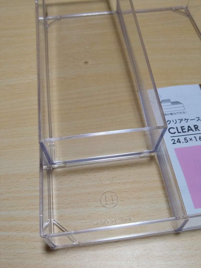 セリア クリアケース 2トレー　ミニカー入るのか！！の画像