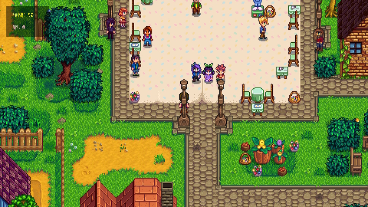 積みゲーつぶし！ Stardew Valley　4ページの画像