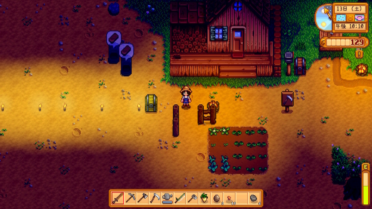 積みゲーつぶし！ Stardew Valley　4ページの画像