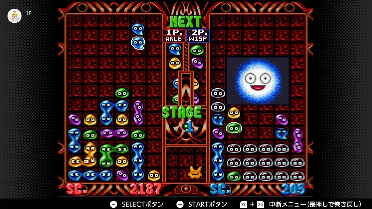 スーパーファミコン ぷよぷよ通をプレイ！の画像