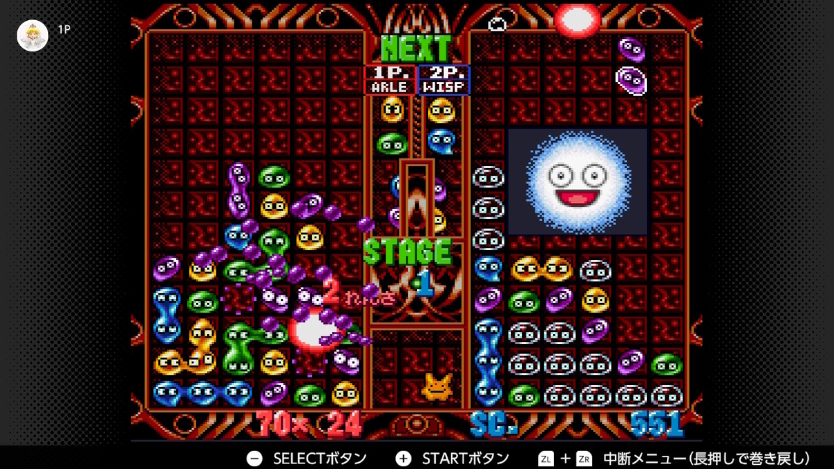 スーパーファミコン ぷよぷよ通をプレイ！の画像
