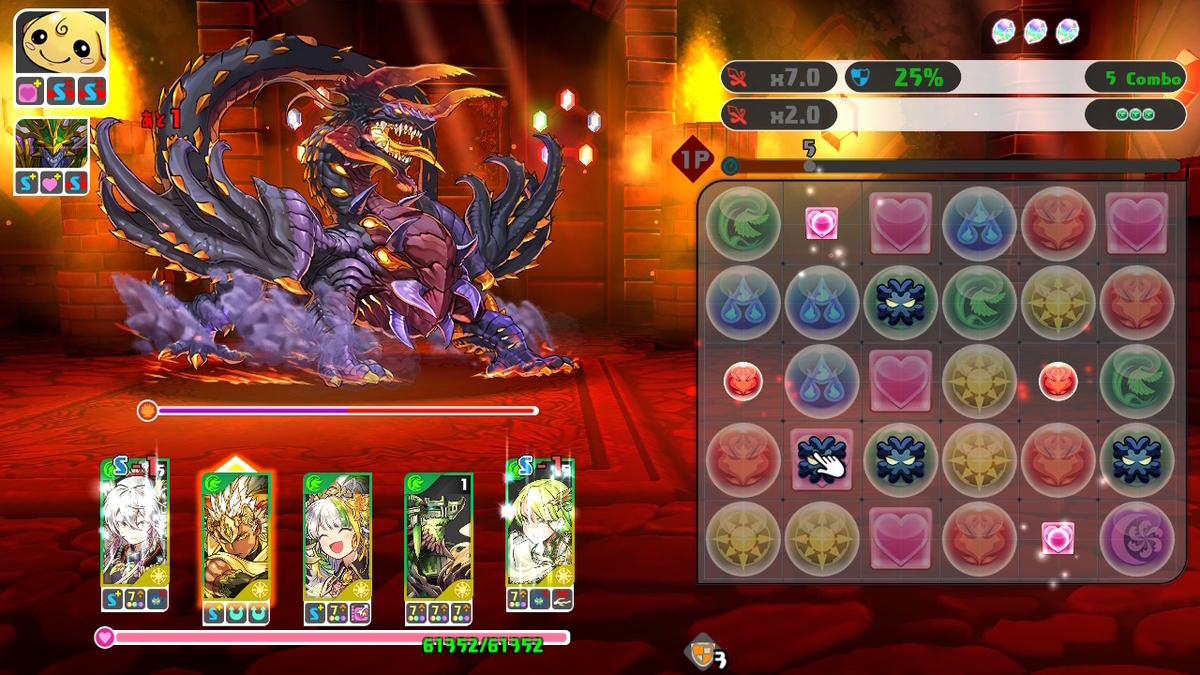 PUZZLE & DRAGONS NINTENDO SWITCH EDITION バージョン1.1.0の画像