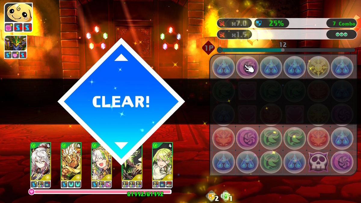 PUZZLE & DRAGONS NINTENDO SWITCH EDITION バージョン1.1.0の画像