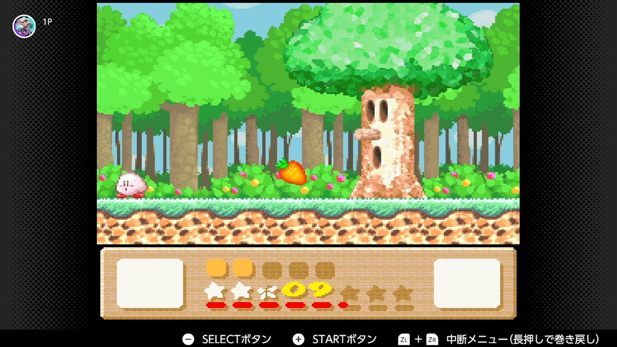 スーパーファミコン 星のカービィ3をプレイしてみた！！ - ぬー