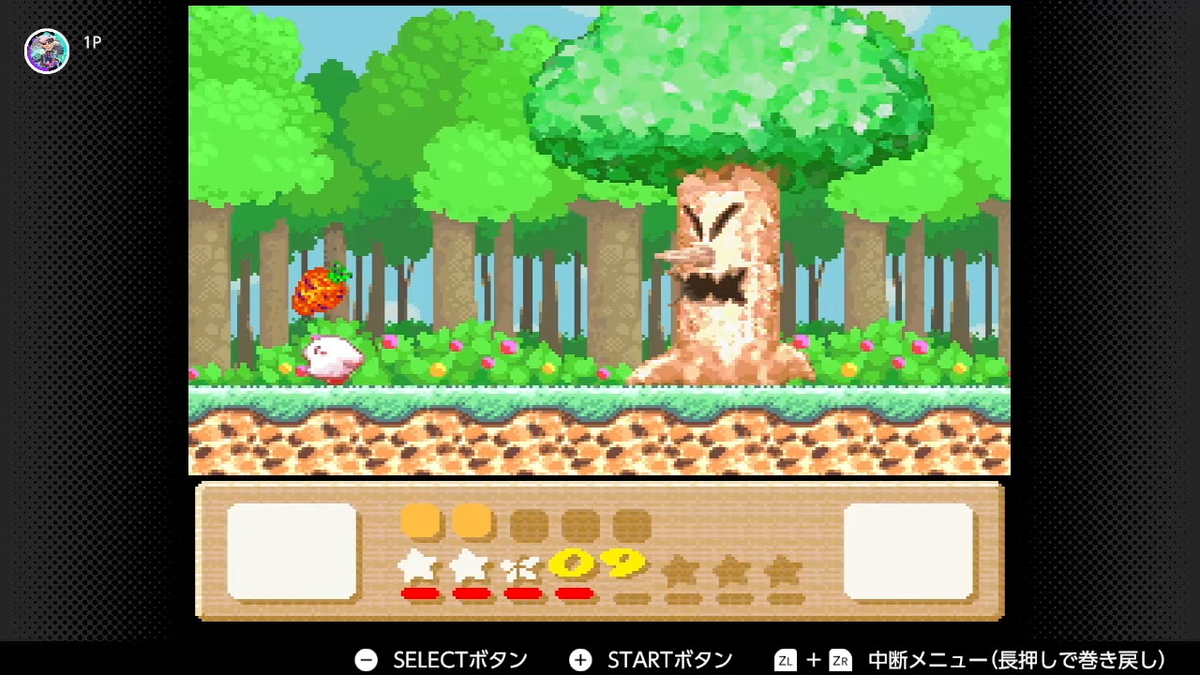 スーパーファミコン 星のカービィ3をプレイしてみた！！ - ぬー
