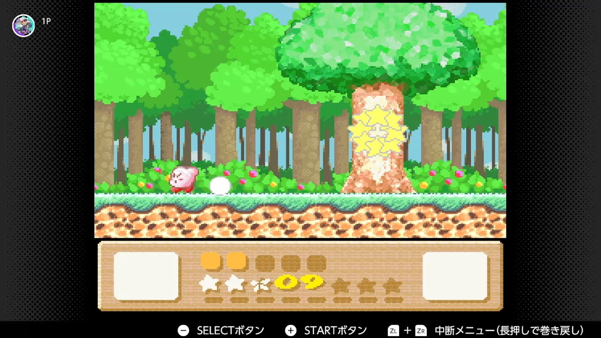 スーパーファミコン 星のカービィ3をプレイしてみた！！ - ぬー