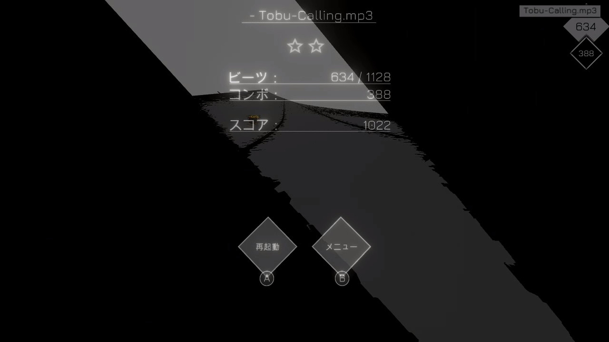 ニンテンドースイッチ ミュージックレーサー（デモ）プレイしてみた！の画像