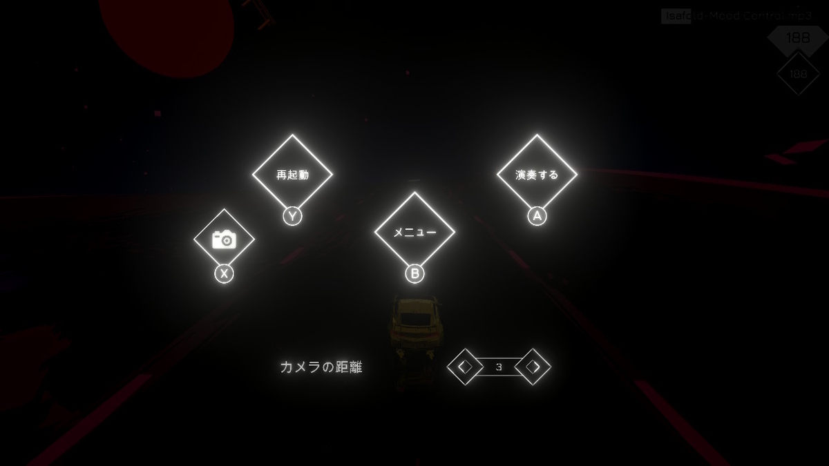 ニンテンドースイッチ ミュージックレーサー（デモ）プレイしてみた！の画像