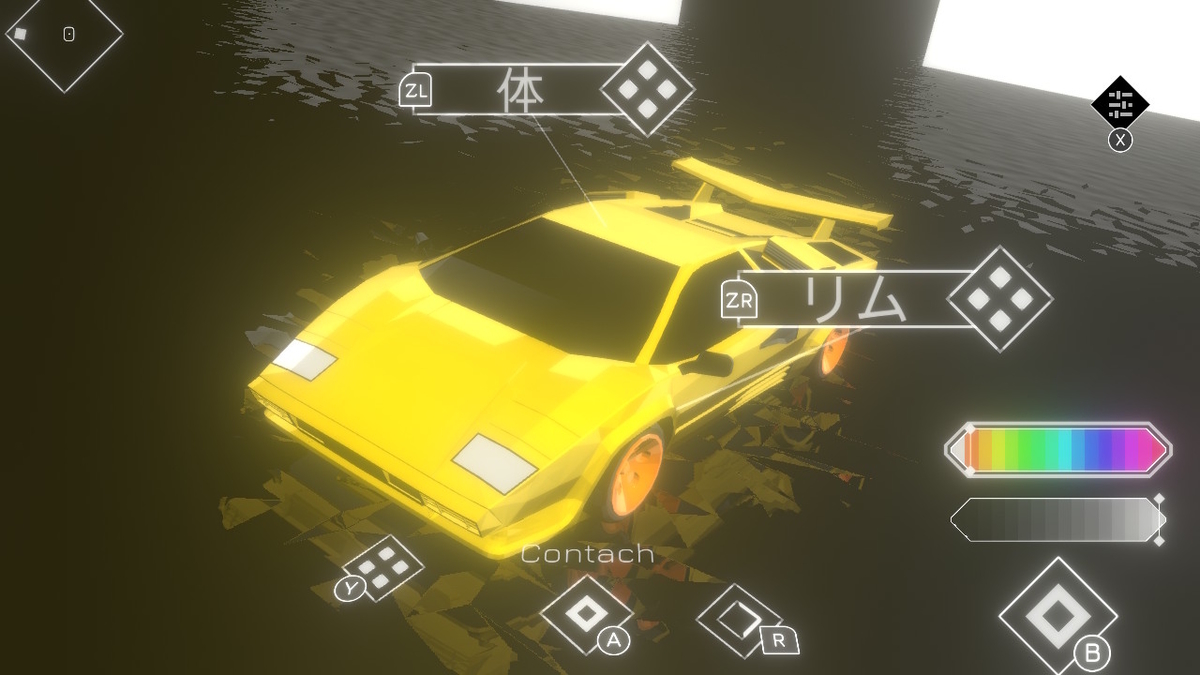 ニンテンドースイッチ ミュージックレーサー（デモ）プレイしてみた！の画像