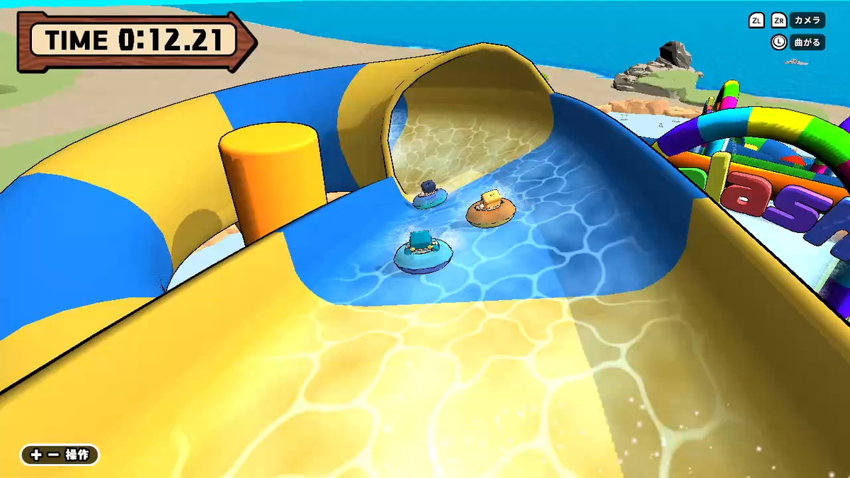 ニンテンドースイッチ ボクらのサマースポーツ 体験版をプレイしてみました！の画像