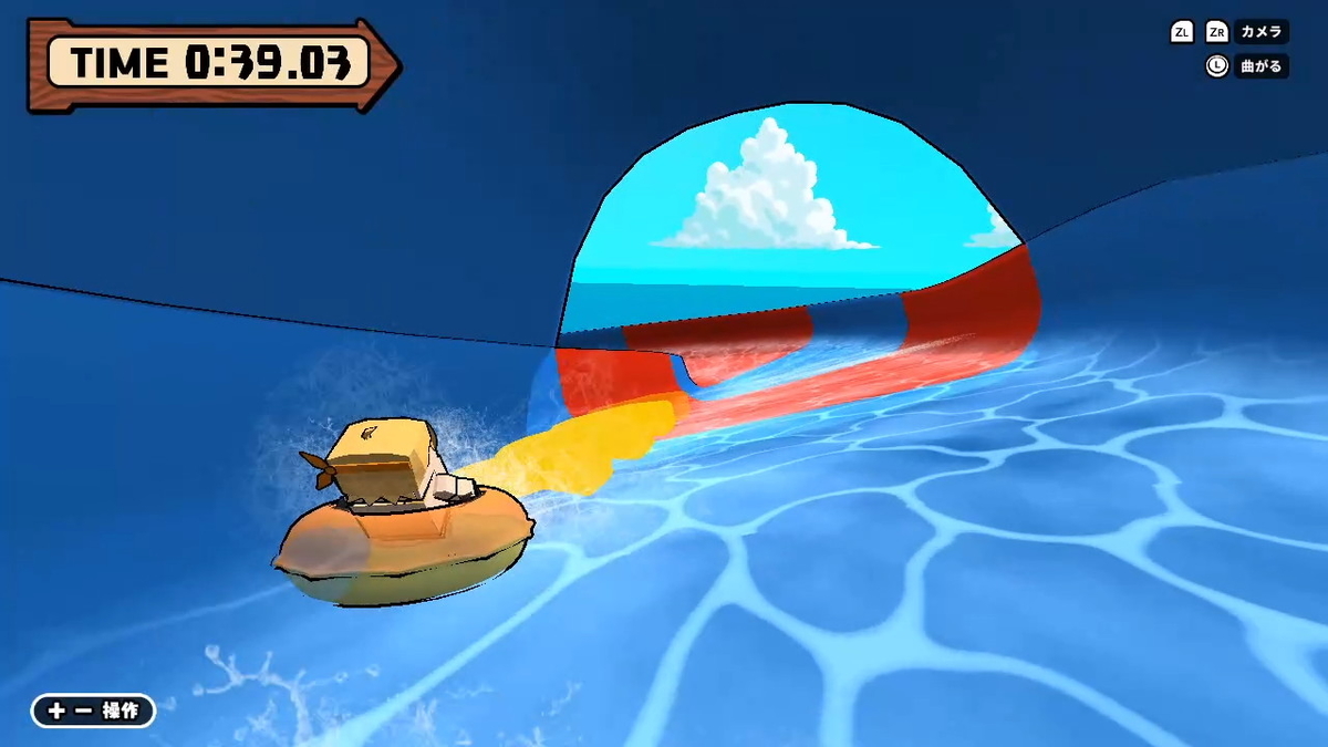 ニンテンドースイッチ ボクらのサマースポーツ 体験版をプレイしてみました！の画像