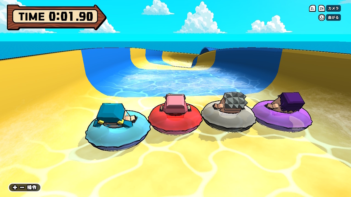 ニンテンドースイッチ ボクらのサマースポーツ 体験版をプレイしてみました！の画像