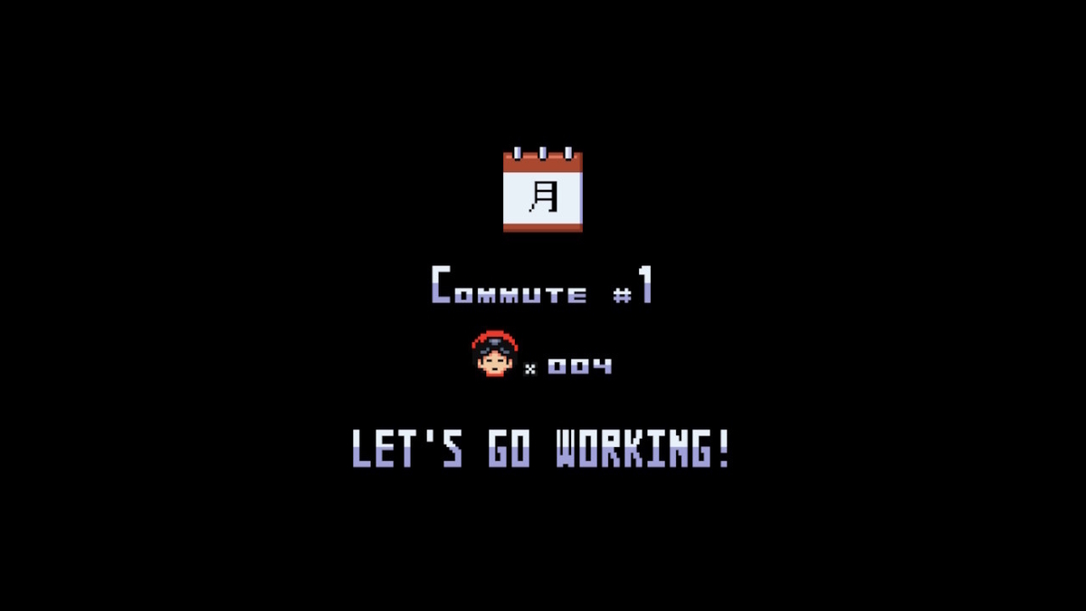 ニンテンドースイッチ サラリーマン・シ・デモをプレイしてみました！の画像