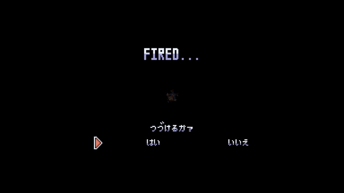 ニンテンドースイッチ サラリーマン・シ・デモをプレイしてみました！の画像