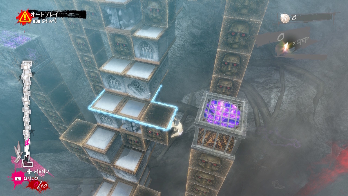 キャサリン・FB for Nintendo Switch 体験版をプレイしてみました!【前編】の画像