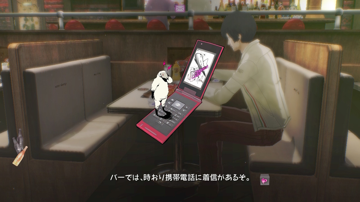キャサリン・FB for Nintendo Switch 体験版をプレイしてみました!【後編】の画像