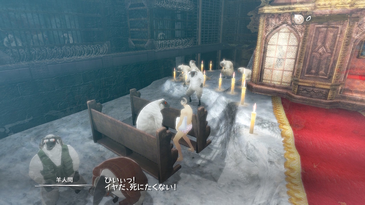 キャサリン・FB for Nintendo Switch 体験版をプレイしてみました!【後編】の画像