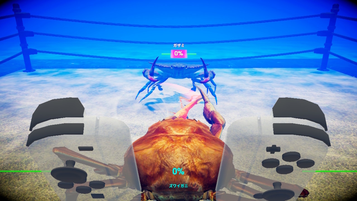 ニンテンドースイッチ カニノケンカ -Fight Crab-体験版をやってみた！！の画像