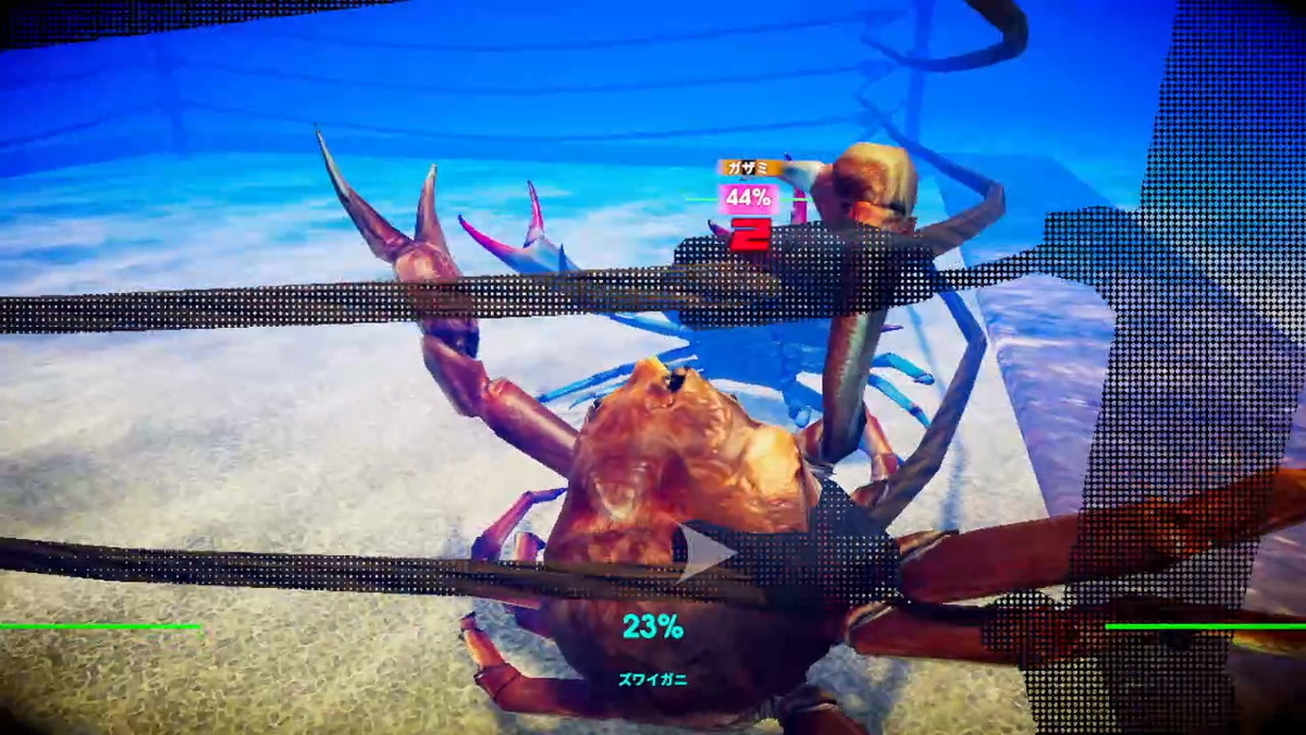 ニンテンドースイッチ カニノケンカ -Fight Crab-体験版をやってみた！！の画像