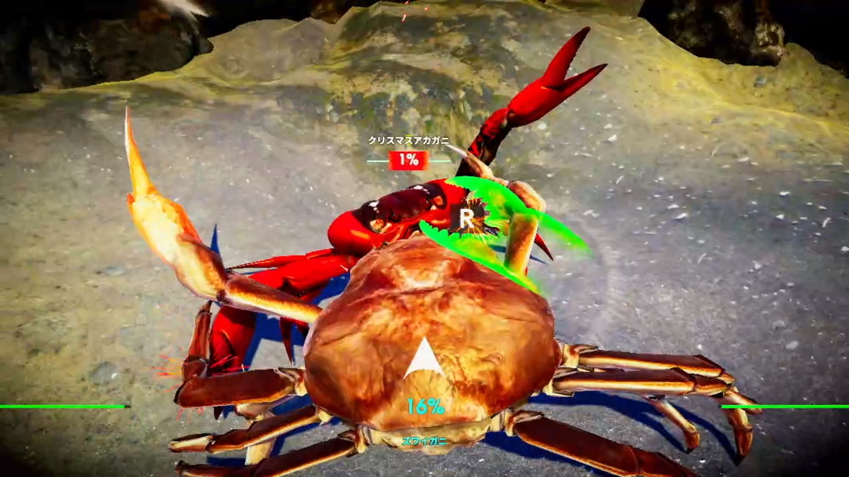 ニンテンドースイッチ カニノケンカ -Fight Crab-体験版をやってみた！！の画像