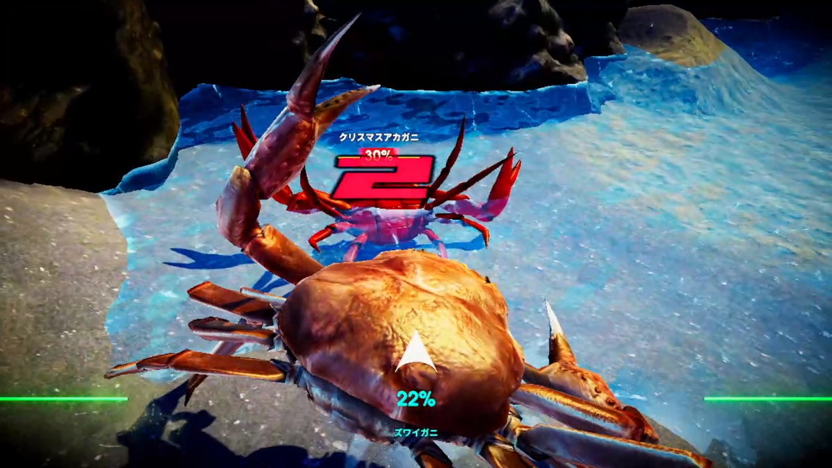 ニンテンドースイッチ カニノケンカ -Fight Crab-体験版をやってみた！！の画像